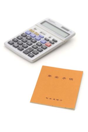 クリーニング預りサービスの利用